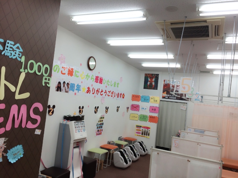 みらい鍼灸整骨院　西田辺院 施術室
